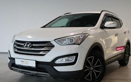 Hyundai Santa Fe III рестайлинг, 2012 год, 1 749 000 рублей, 1 фотография