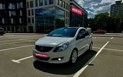 Opel Corsa D, 2008 год, 570 000 рублей, 1 фотография