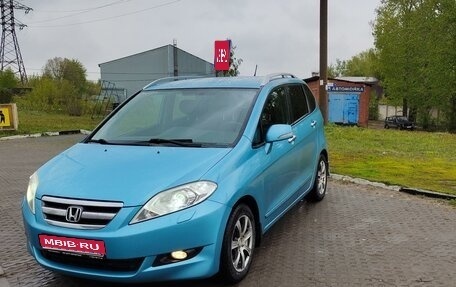 Honda FR-V, 2005 год, 750 000 рублей, 1 фотография