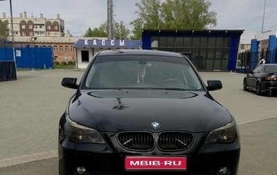 BMW 5 серия, 2007 год, 1 389 000 рублей, 1 фотография