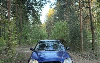 Honda Civic VII, 1998 год, 350 000 рублей, 1 фотография