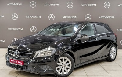 Mercedes-Benz A-Класс, 2015 год, 1 465 000 рублей, 1 фотография