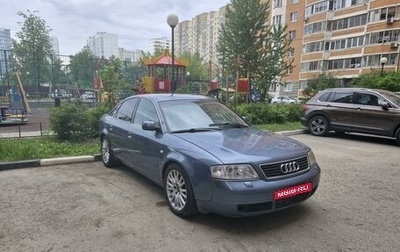 Audi A6, 1998 год, 415 000 рублей, 1 фотография