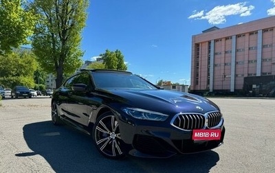 BMW 8 серия, 2020 год, 8 520 000 рублей, 1 фотография