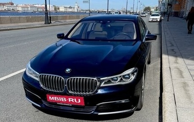 BMW 7 серия, 2016 год, 4 100 000 рублей, 1 фотография