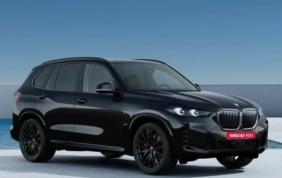 BMW X5, 2024 год, 18 270 000 рублей, 1 фотография