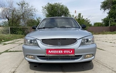 Hyundai Accent II, 2004 год, 475 000 рублей, 1 фотография