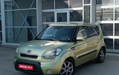 KIA Soul I рестайлинг, 2009 год, 760 000 рублей, 1 фотография