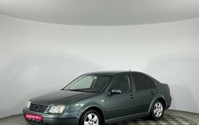 Volkswagen Jetta IV, 2002 год, 475 000 рублей, 1 фотография