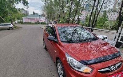 Hyundai Solaris II рестайлинг, 2012 год, 960 000 рублей, 1 фотография