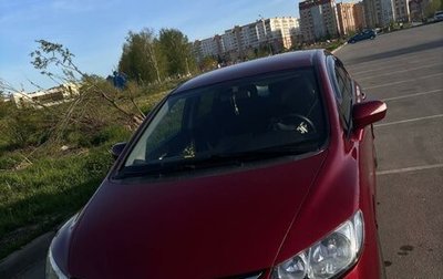 Honda Civic VIII, 2008 год, 620 000 рублей, 1 фотография