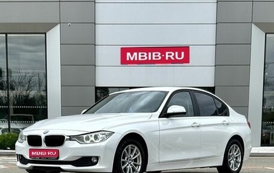 BMW 3 серия, 2014 год, 1 479 000 рублей, 1 фотография