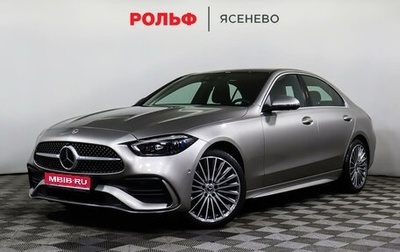 Mercedes-Benz C-Класс, 2021 год, 6 499 000 рублей, 1 фотография