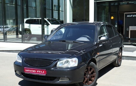 Hyundai Accent II, 2008 год, 469 000 рублей, 1 фотография