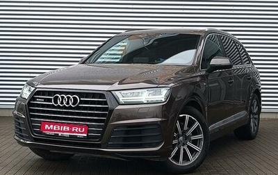 Audi Q7, 2015 год, 3 490 000 рублей, 1 фотография