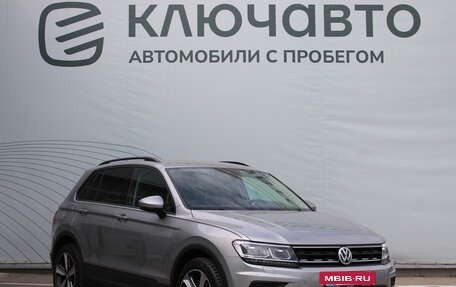 Volkswagen Tiguan II, 2019 год, 2 547 000 рублей, 3 фотография