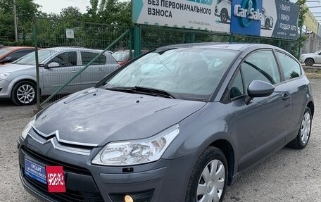 Citroen C4 II рестайлинг, 2009 год, 635 000 рублей, 3 фотография