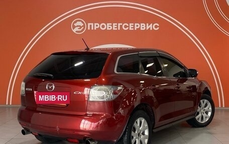 Mazda CX-7 I рестайлинг, 2008 год, 850 000 рублей, 5 фотография