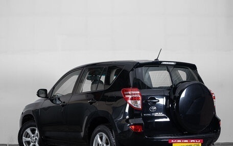 Toyota RAV4, 2011 год, 1 749 000 рублей, 7 фотография