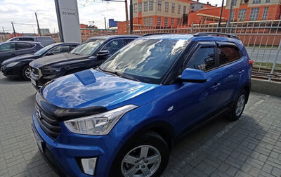 Hyundai Creta I рестайлинг, 2018 год, 1 810 000 рублей, 1 фотография