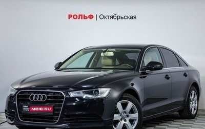 Audi A6, 2014 год, 1 446 000 рублей, 1 фотография