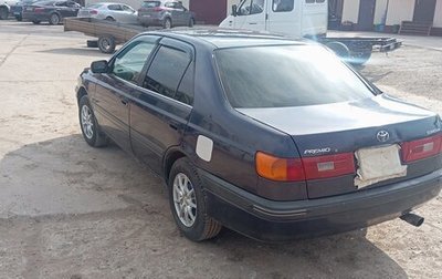 Toyota Corona IX (T190), 1997 год, 410 000 рублей, 1 фотография