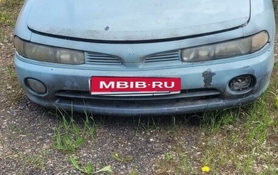Mitsubishi Galant VIII, 1994 год, 65 000 рублей, 1 фотография