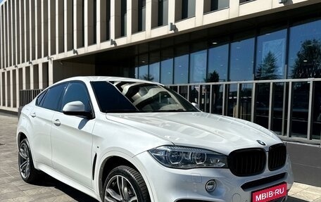 BMW X6, 2018 год, 5 700 000 рублей, 1 фотография