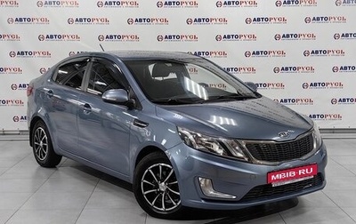 KIA Rio III рестайлинг, 2011 год, 820 000 рублей, 1 фотография