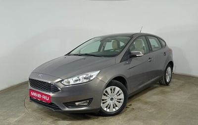 Ford Focus III, 2018 год, 1 520 000 рублей, 1 фотография