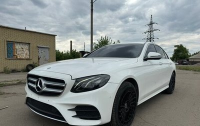 Mercedes-Benz E-Класс, 2016 год, 4 500 000 рублей, 1 фотография