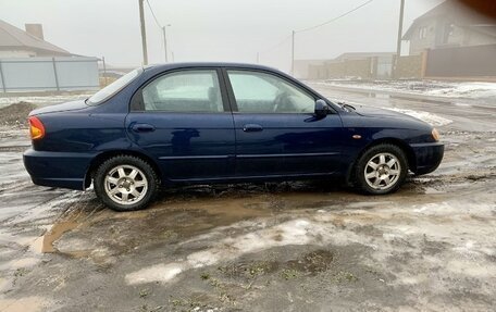 KIA Spectra II (LD), 2008 год, 405 000 рублей, 1 фотография