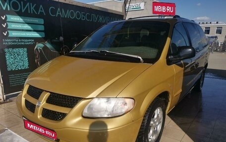 Dodge Caravan IV, 2001 год, 600 000 рублей, 1 фотография