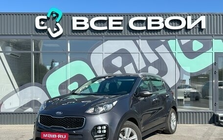 KIA Sportage IV рестайлинг, 2018 год, 2 299 000 рублей, 1 фотография