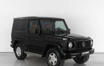 Mercedes-Benz G-Класс W463 рестайлинг _ii, 1994 год, 1 259 000 рублей, 1 фотография