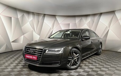 Audi A8, 2015 год, 3 459 000 рублей, 1 фотография