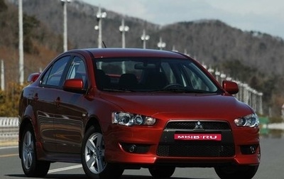 Mitsubishi Lancer IX, 2007 год, 500 000 рублей, 1 фотография