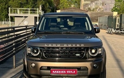 Land Rover Discovery IV, 2013 год, 2 800 000 рублей, 1 фотография