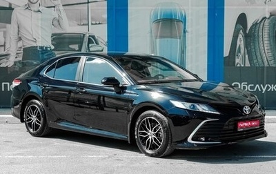 Toyota Camry, 2021 год, 3 649 000 рублей, 1 фотография