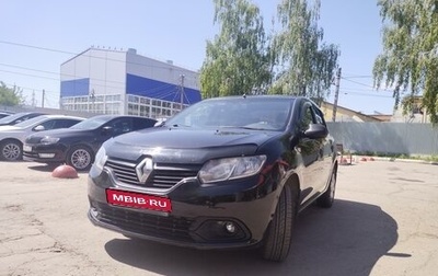 Renault Logan II, 2015 год, 550 000 рублей, 1 фотография