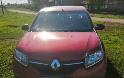 Renault Logan II, 2015 год, 830 000 рублей, 1 фотография