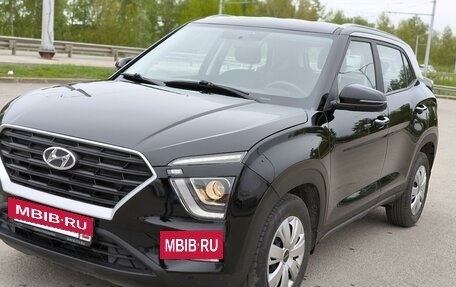 Hyundai Creta I рестайлинг, 2021 год, 1 896 000 рублей, 2 фотография