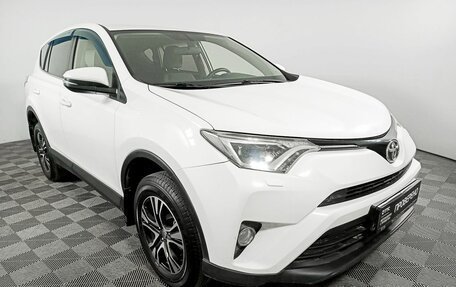 Toyota RAV4, 2015 год, 2 642 000 рублей, 3 фотография