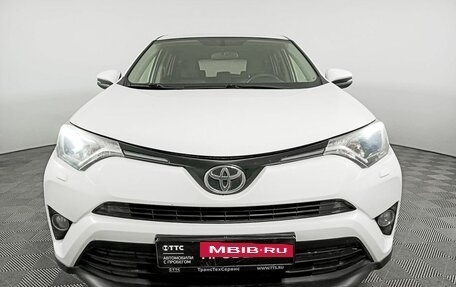 Toyota RAV4, 2015 год, 2 642 000 рублей, 2 фотография