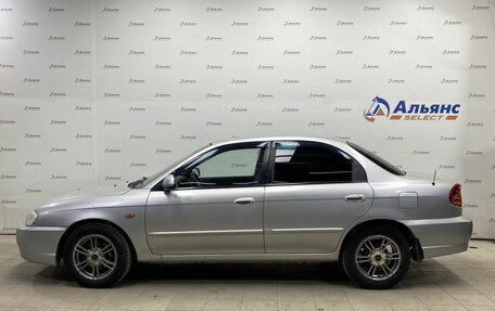 KIA Spectra II (LD), 2008 год, 365 000 рублей, 6 фотография