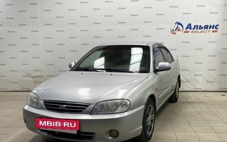 KIA Spectra II (LD), 2008 год, 365 000 рублей, 7 фотография