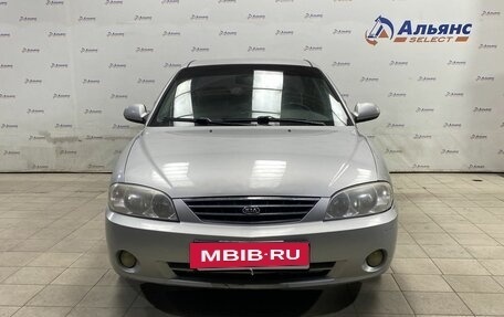 KIA Spectra II (LD), 2008 год, 365 000 рублей, 8 фотография