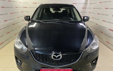 Mazda CX-5 II, 2014 год, 1 995 000 рублей, 2 фотография