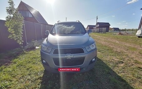 Chevrolet Captiva I, 2012 год, 1 620 000 рублей, 1 фотография