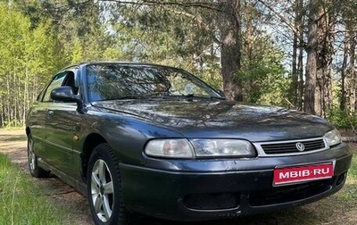 Mazda 626, 1994 год, 150 000 рублей, 1 фотография